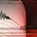 Hawaii earthquake 6.0 magnitude - زلزال هاواي 6 درجات