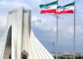 Iran 14-point war proposal - مقترح إيران لإنهاء الحرب
