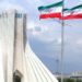 Iran 14-point war proposal - مقترح إيران لإنهاء الحرب