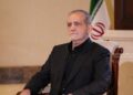 Iran external pressure destabilization - إيران ضغوط خارجية