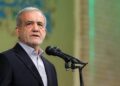 Iranian president Sistani support - الرئيس الإيراني الشكر السيستاني