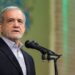Iranian president Sistani support - الرئيس الإيراني الشكر السيستاني