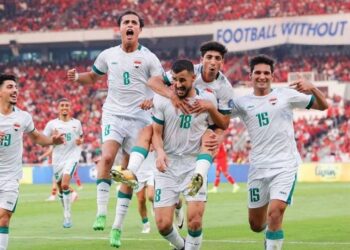 Iraq World Cup 2026 preparations - العراق كأس العالم 2026