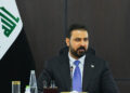 Iraq condemns attacks Saudi UAE - إدانة العراق الاعتداءات السعودية الإمارات