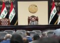 Iraqi Parliament session - مجلس النواب جلسة
