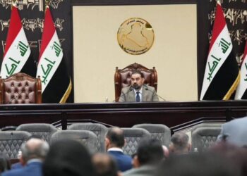 Iraqi Parliament session - مجلس النواب جلسة