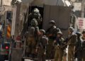 Israeli occupation West Bank siege - الاحتلال الإسرائيلي الضفة الغربية