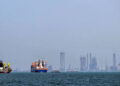 Strait of Hormuz