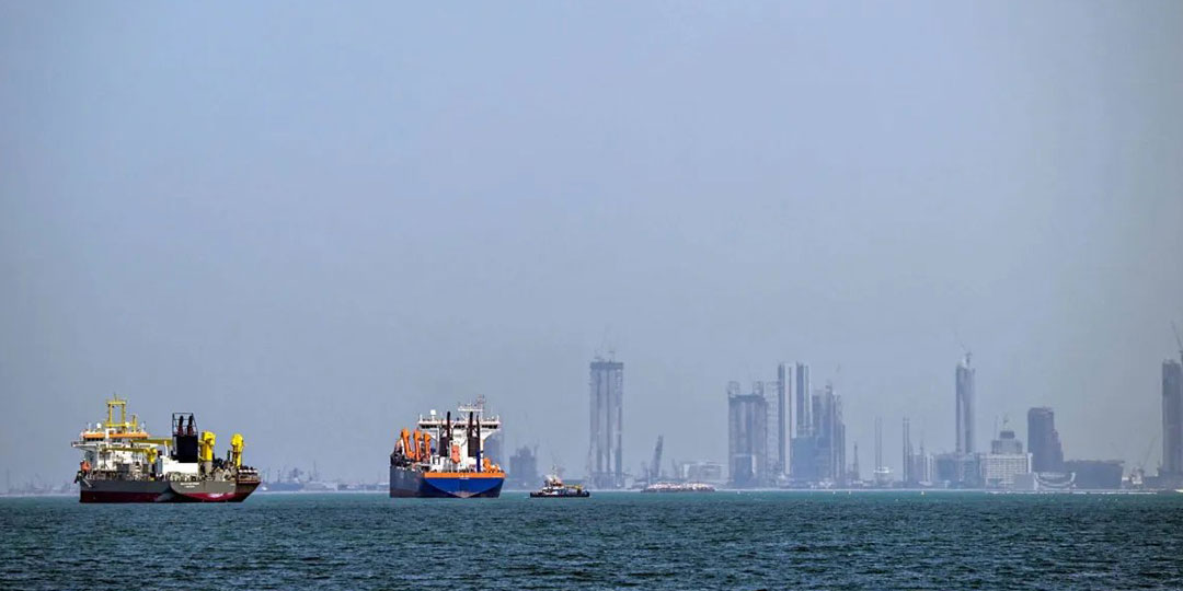Strait of Hormuz