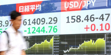 Tokyo Stock Exchange - بورصة طوكيو