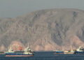 US lifts naval blockade on Iran - رفع الحصار البحري عن إيران