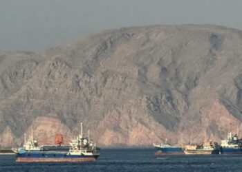 US lifts naval blockade on Iran - رفع الحصار البحري عن إيران