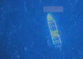 US strike on boat