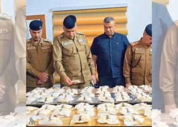drug smuggling balloon Diwaniya - تهريب المخدرات بالون الديوانية