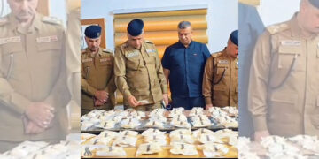drug smuggling balloon Diwaniya - تهريب المخدرات بالون الديوانية