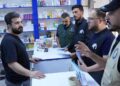 extremism drug awareness campaign - حملة التوعية التطرف والمخدرات
