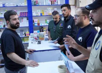 extremism drug awareness campaign - حملة التوعية التطرف والمخدرات