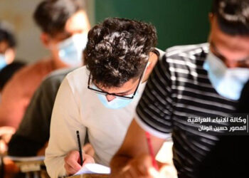 internet cutoff national exams - قطع الإنترنت الامتحانات الوزارية