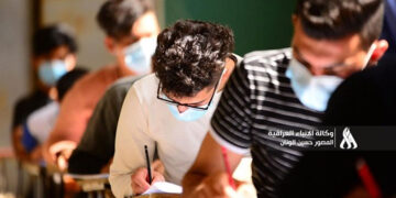 internet cutoff national exams - قطع الإنترنت الامتحانات الوزارية