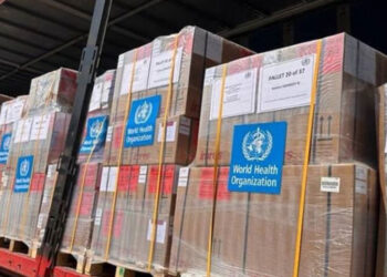 medical equipment shortage Gaza - نقص المعدات الطبية في غزة