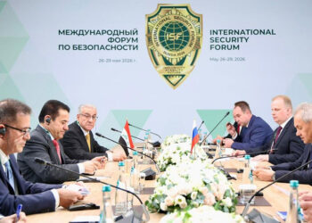 regional stability - استقرار المنطقة