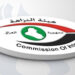 seize 1.5 trillion dinars - إحباط الاستيلاء على تريليون ونصف