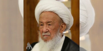 Grand Ayatollah Ishaq Al-Fayyad dies - وفاة الشيخ محمد إسحاق الفياض