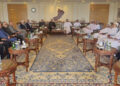 Hormuz committee Iran Oman