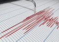 Indonesia earthquake - زلزال إندونيسيا