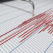 Indonesia earthquake - زلزال إندونيسيا