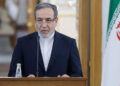 Iran US memorandum