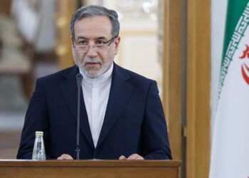 Iran US memorandum - مذكرة التفاهم بين إيران وأمريكا