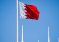 Iran attacks Bahrain and Kuwait - هجمات إيران على البحرين والكويت