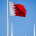 Iran attacks Bahrain and Kuwait - هجمات إيران على البحرين والكويت
