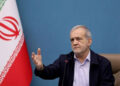 Iran uranium enrichment rights - إيران تخصيب اليورانيوم