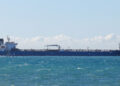 Iranian oil tankers - ناقلات نفط إيرانية