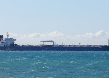 Iranian oil tankers - ناقلات نفط إيرانية