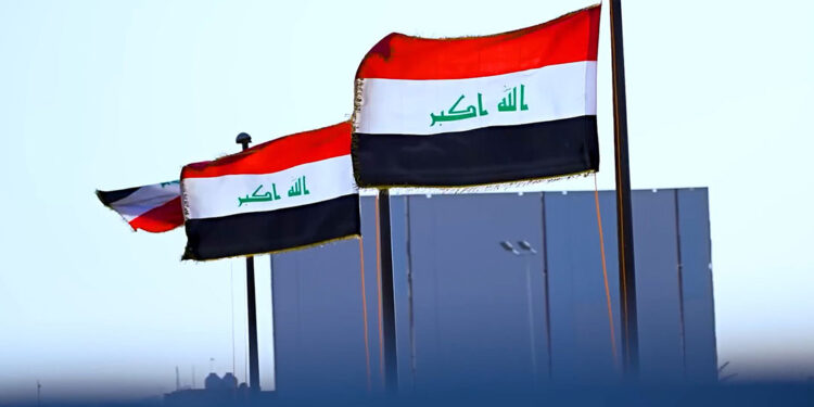 Iraq anti-corruption campaign - حملة مكافحة الفساد في العراق