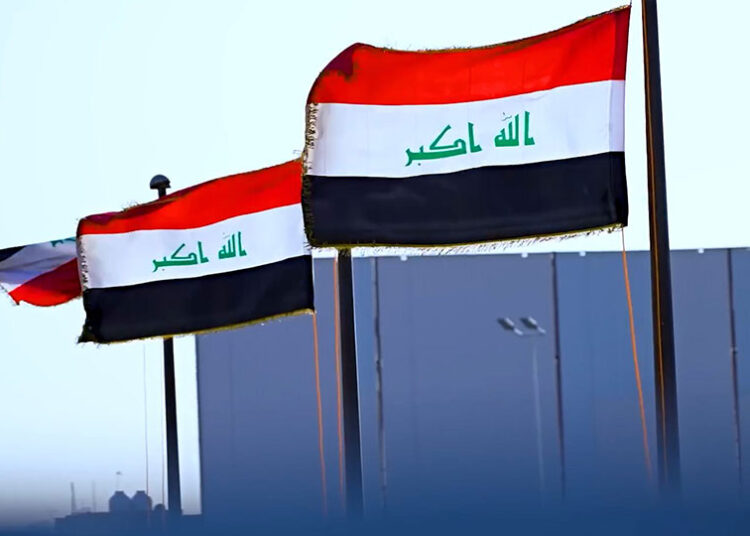 Iraq anti-corruption campaign - حملة مكافحة الفساد في العراق