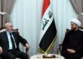 Iraq anti-corruption efforts - مكافحة الفساد في العراق