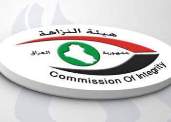 Iraq exams 2025-2026 - امتحانات 2025-2026