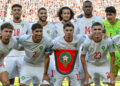 Morocco World Cup 2026 qualification - المغرب هايتي كأس العالم 2026