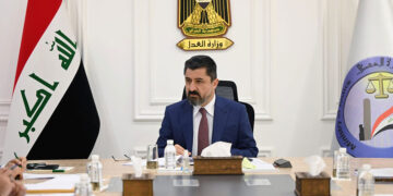 National Human Rights Plan 2026–2030 - الخطة الوطنية لحقوق الإنسان 2026–2030