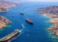 Strait of Hormuz closure