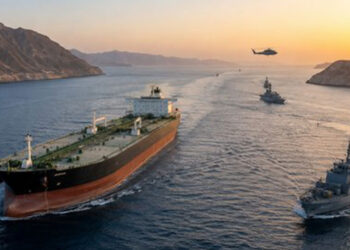 Strait of Hormuz safe navigation - مضيق هرمز الملاحة الدولية