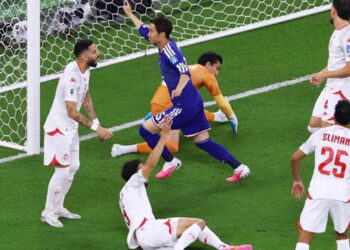 Tunisia eliminated World Cup 2026