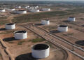 US oil inventories