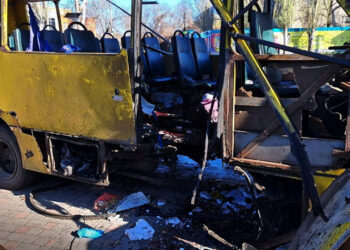 Ukrainian drone attack in Donetsk - هجوم مسيرة أوكرانية في دونيتسك