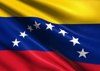 Venezuela earthquake death toll - زلزال فنزويلا ضحايا