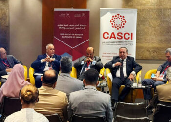 investment in Iraq - الاستثمار في العراق